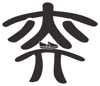 Product - Anhui Luyite Import and Export Co., Ltd - China