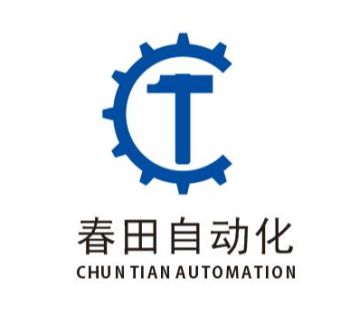Product - Huzhou Chun Tian Automation Equipment. Co., Ltd - China