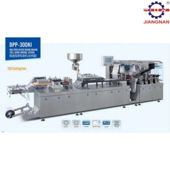 Blister Card Sealing Packaging Machine for Pharmaceutical Food Industry - Zhejiang Jiangnan Pharmaceutical Machinery Co., Ltd. - China
