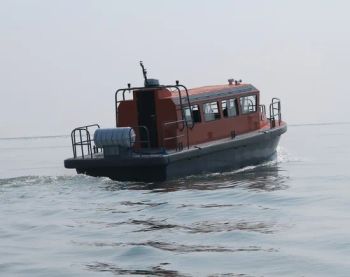 China Aqualand 39feet 11.8m Aluminum Rescue Pilot Patrol Aluminium Passenger Speed Crew Motor Sar Boat (PT1180ALF) - Qingdao Aqualand Marine Co., Ltd - China