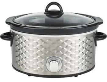 Versatile 4.5qt Slow Cooker for Effortless Meal Preparation - Ningbo Qiaopai Import and Export Co., Ltd - China