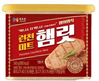 mokwoochon luncheon meat Price Terms Exw Meat Origin Korea Box Price Usd 27.4 Per Box Unit Price Usd 1.14 Per Unit Quality Focus Premium - PRUWELL - South Korea
