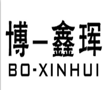 Product - Guangzhou Xin Hui Automobile Accessories Co., Ltd. - China