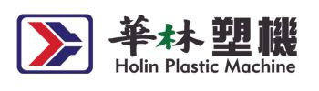 Product - Hangzhou Holin Plastic Machinery Co., Ltd. - China