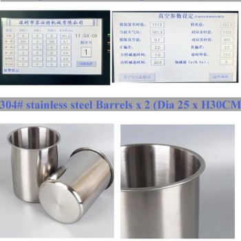 10liter Vacuum Planetary Centrifugal Defoaming Mixer Origin China Condition New Trademark SUBIT Warranty 12months HS Code 8479820090 - Shenzhen Subit Technology Co., Ltd. - China