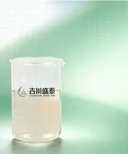 Jichuan Chemical Jc-T02 High-Efficiency Neutral Paint Removal Chemical for Production - Dongguan Jichuan Chemical Additives Environmental Technology Co., Ltd. - China