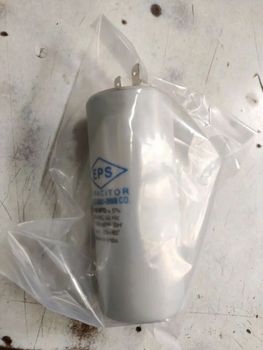 440V Motor Run Capacitors, For Air conditioner Color White Voltage 440 V Frequency 50 Hz Capacitance 2 Mfd Shape - V.D. Traders - India