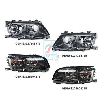 LED Headlights for BMW 3 Series E46 Halogen Headlights Turn Signal Daytime Running Front Light Head Lamps - Guangzhou Heng Ming Auto Parts Co., Ltd. - China