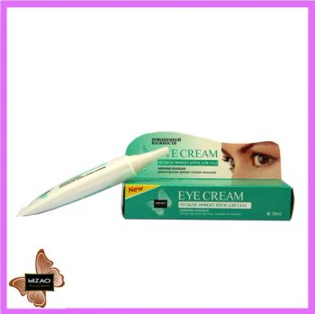 30ml Meizao Extreme Moisture Eye Cream MOQ 192boxes Trademark dizao Model NO. DEC-001 Specification 30ml Expiration Date 3 - Guangzhou Danjia Cosmetics Co., Ltd. - China