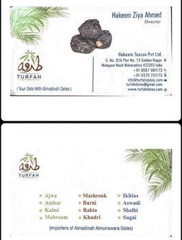 Product - Hakeem texcon private limited  - India