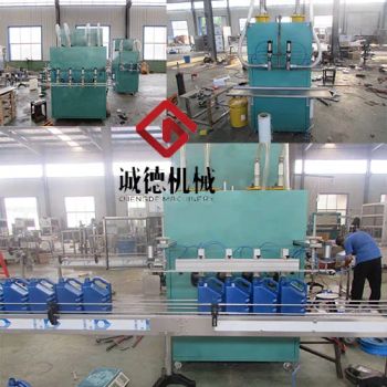 Urea Solutions Catalysts Semi Automatic Piston Filling Machine - Qingzhou Chengde Packing Machinery Co., Ltd. - China