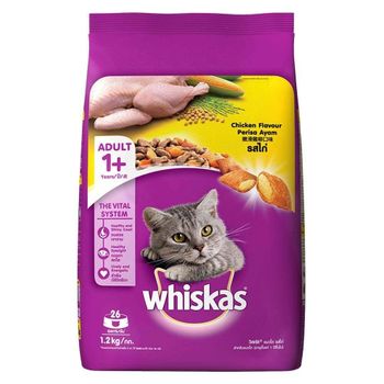 Premium Whiskas Cat Food Healthy Complete Nutrition Delicious Flavor Daily Meal for Happy - PLANETE COMMERCE - France