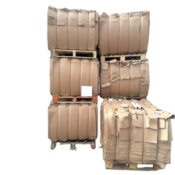 Old Corrugated Containers (OCC) scrap Packaging Baled Origin South Africa Packaging Method Baled Condition Clean And Dry - Mundus Exports Pty Ltd - South Africa