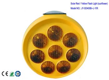 Diameter 400mm Sunflower Design Solar Flash Light Road Sign Patterns Circle Light Source LED Trademark Movever HS Code 8530800000 - Movever Industrial (Shenzhen) Co., Ltd. - China