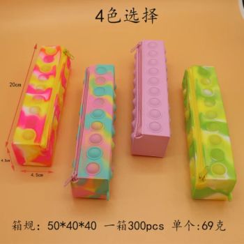 New Style Stress Relief Cuboid Silicone Pop It Pencil Bag Silicone Fidget Zipper Pen Pouch - Dongguan Chengda Rubber and Plastic Co., Ltd - China