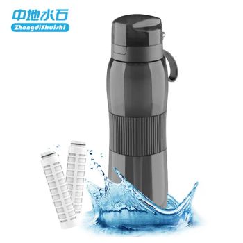 Portable Alkaline Filter Water Bottle for Outdoor Sports Weight 232g Origin China Capacity 740ml Material Plastic HS Code - Wuhan Zondy W&R Environmental Technology Co., Ltd. - China