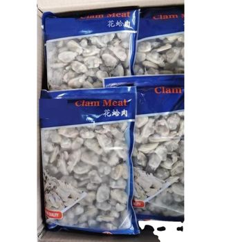 frozen cooked clams without shell baby clam meat short neck clams meat - Qingdao Seaflying Food Co., Ltd. - China