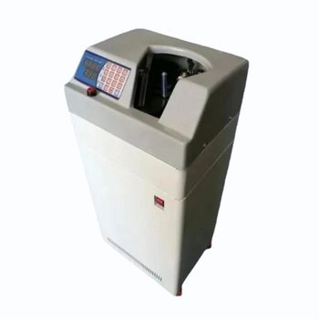 Digital ZBIOS 5002 ( Floor Bundel Note Counting Machines ) Display Digital I Deal In New Only Weight Approx 24 Kg Gear Motor Power 25 - Zbios IT Solutions - India