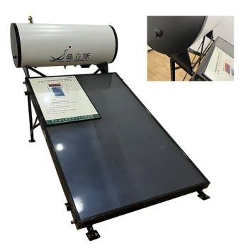 200L Swimming Pools Solar Heating Panels/Flat Plate Solar Collector - Changzhou Sunrise Sistema Energia Co., Ltd. - China