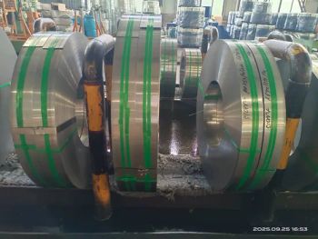 Made in China Versatile Normalized 51CRV4 50crva Steel Strip for Quenching and Tempering Treatment - Jiangxi Rongchengjie Special Materials Co., Ltd. - China