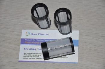 Factory Wholesale Customized Vacuum Cleaner Filters Ideal for Pool, Spy, Hot Tub and Pre/Post Motor - Taizhou Share Filters Co., Ltd - China
