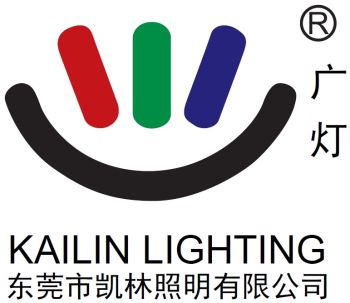 Product - KAILIN LIGHTING CO., LTD. - China