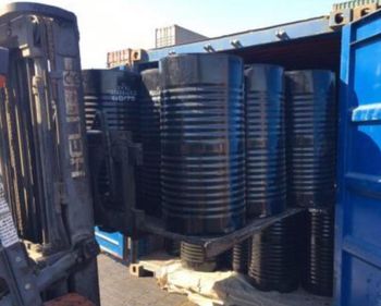 Bitumen Viscosity Grade 60/70, 50/70, 60/90, 85/100 Certifications Iso Certificate, Sgs Inspection - Jina machine pars CO LTD - Iran