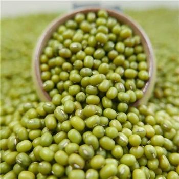 Green grams - The Grainery - Tanzania
