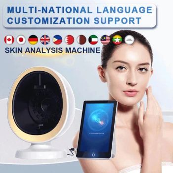2023 Moisture Detection Skin Analyzer Machine 3D Facial Skin Analysis Analizador De Piel Face Scanner Home Use Skin Analyzer - Guangzhou Qili Technology Co., Ltd. - China