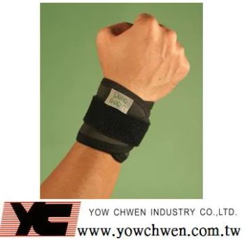 Wrist-Support 1Y MOQ100 15D - Yow Chwen Industry Co., Ltd. - China