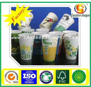 270g Jelley Cups PE Coated Cup/cone cups factory sale - Qingdao Eastern Dragon Pulp& Paper Co., Ltd. - China