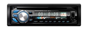 in-Dash Single-DIN FM Player Car DVD Player MOQ 100 Format MP3 Voltage 12/24V Certification CE Model NO. 317001 Sample - Shanghai Anma Industry Co., Ltd. - China