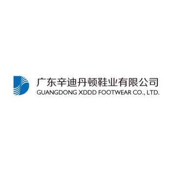 Product – product photo, Casual Shoes products found from trusted suppliers, wholesalers, manufacturers & exporters Listing