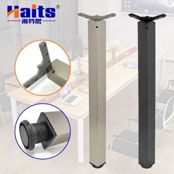 Furniture Feet Metal Table Legs Adjustable Square Leg Tall Table Legs Factory - Jiangmen Tianhao Hardware And Electric Appliance Co.,Ltd - China