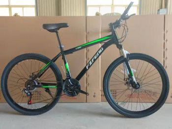 Wholesale Bike 26 Inch Bicycle Mountain Bikes MTB Bike - Baoding Kunlin Industry Co., Ltd. - China