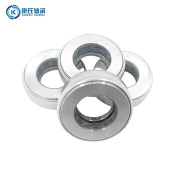 Flat Clutch Thrust Ball Bearing 51103 51104 51105 Dust-Proof Housing Integrated High Standard Gear Box Bearings Automotive Parts Bearing - Linqing Kangshi Bearing Co., Ltd. - China