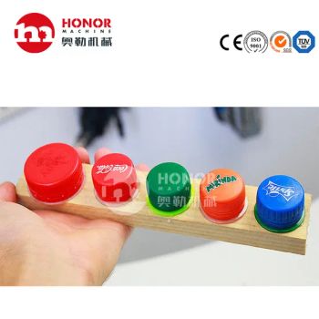 Premium Pet Bottle Preforms and Durable PE Bottle Caps - ZhangJiaGang Honor Machine Co., Ltd. - China