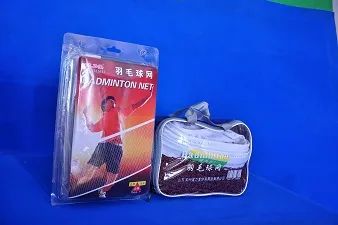 Badminton Net - Shandong Binzhou Jianlimei Sports Product Co., Ltd. - China