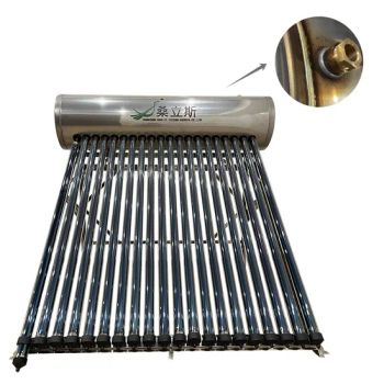 100L Sun Hot Water Pressurized Solar Water Heaters Heat Pipe Solar Collector Water Heater for Home - Changzhou Sunrise Sistema Energia Co., Ltd. - China