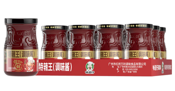 Super Spicy King Chili Sauce Color wine Weight (kg) 240g Ingredients chili Specification 1*24 Shelf Life 24 months Place of Origin - 广州泓怿国际供应链有限公司 - China