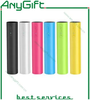 Hot Selling, Universal Power Bank, 2000-2600 mAh (AG-PB-001) Input DC5V-1.0A HS Code 8507600090 Model NO. AG-PB-001 Trademark - Anygift Promotions Limited - China