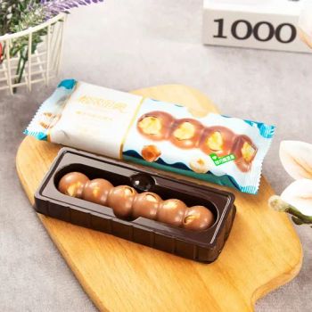 Nut Flavors Custom Snack Choco Milk Filled Chocolate Fssc22000 Ios22000 Halal Chocolate Factorynut FDA Cookies Sweet Food Different Colors Individual Packaging - Tianjin Yinong Food Co., Ltd. - China