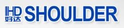 Product - Shoulder Electronics Corporation Limited - China