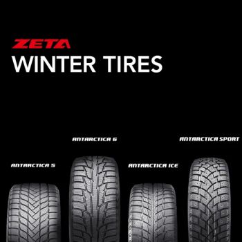 Thailand Zeta 305/45r22 Impero High Performance Car Passenger Tire Other Wheels Tires Accessories Manufacturer - Shandong Gulun Rubber Co., Ltd. - China