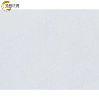 Fabric Wholesale Home Textile Hotel Bed Fabric Four-Piece Set Fabric 1cm Satin Jacquard Fabric Bleached Polyester Fabric Dyed Fabric - Qingdao Chifang Textile and Industry Co., Ltd. - China