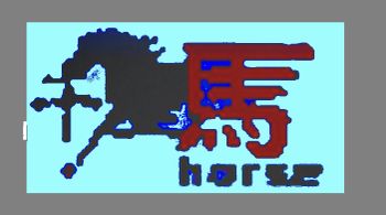 Product - Wuhan Qianlima Power Machinery Manufacturing Co., Ltd - China