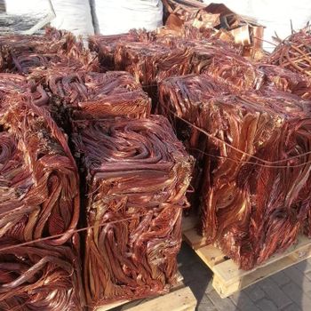 High Grade Copper Wire Scrap Clean Bright Metal Buy Today For Industrial Recycling At Cheap Price from Smart Agri GmbH High Grade Copper Wire Scrap Clean Bright Metal Buy Today For Industrial Recycling At Cheap Price - Smart Agri GmbH - Germany