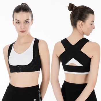 Breast Lifting Shoulder Support Shaper Back Posture Corrector Girdle Shapewear - Shantou City Xinshuya Knitting Industrial Co., Ltd - China