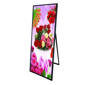 70 75 86inch Full Video Xxx Screeen LCD Digital Posters Floor Standing Vertical Advertising Display - Whynot Information Technology Co. Ltd - China
