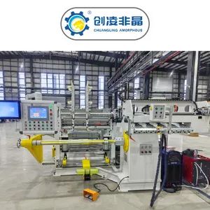 CNC Single Layer Foil Winding Machine Transformer Coil Winding Machine LEbu1u - Jiangsu Chuangling Amorphous Technology Development Co., Ltd. - China